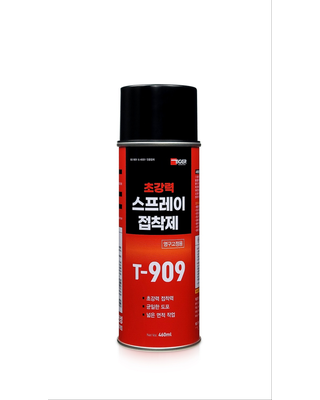 승현기업(주)-타이거 스프레이 접착제