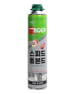 승현기업(주)-타이거 스피드 폼본드