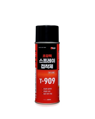 승현기업(주)-타이거 스프레이 접착제